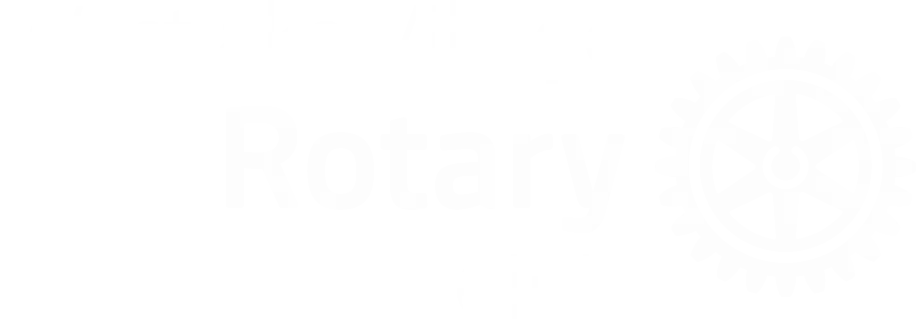 Westlake Village Rotary